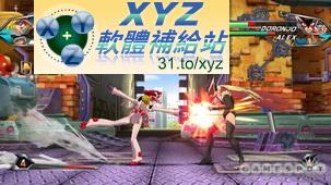 龍之子 VS CAPCOM 終極明星戰Tatsunoko vs Capcom Ultimate All-Stars PAL WII(歐版)